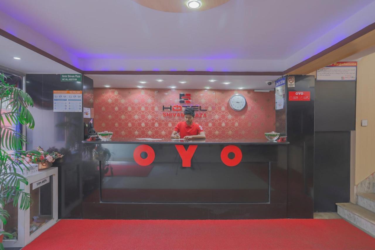 Oyo 789 Hotel Shivam Plaza Κατμαντού Εξωτερικό φωτογραφία