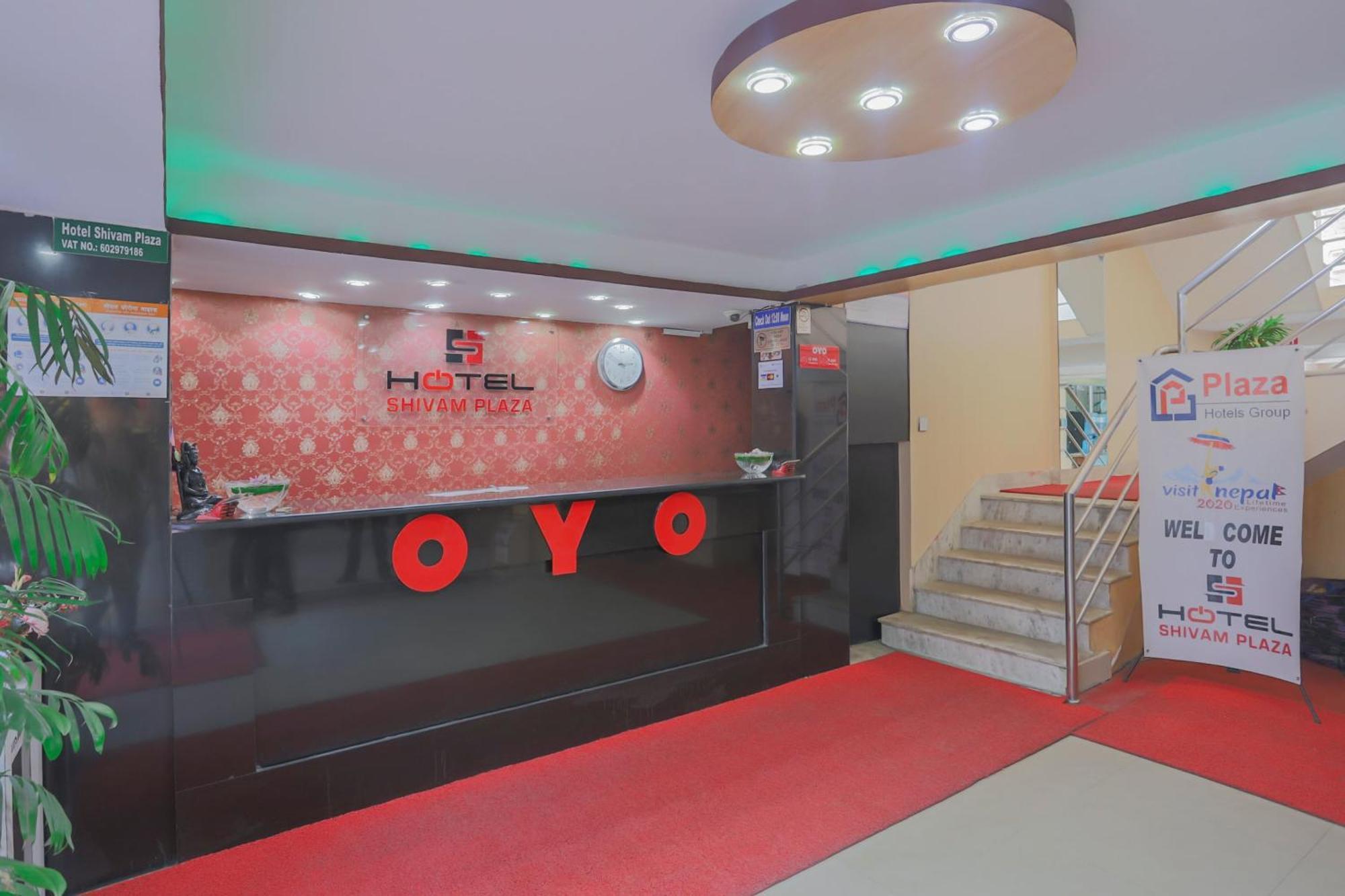 Oyo 789 Hotel Shivam Plaza Κατμαντού Εξωτερικό φωτογραφία